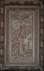 Panneau de la porte du 5ème siècle : l